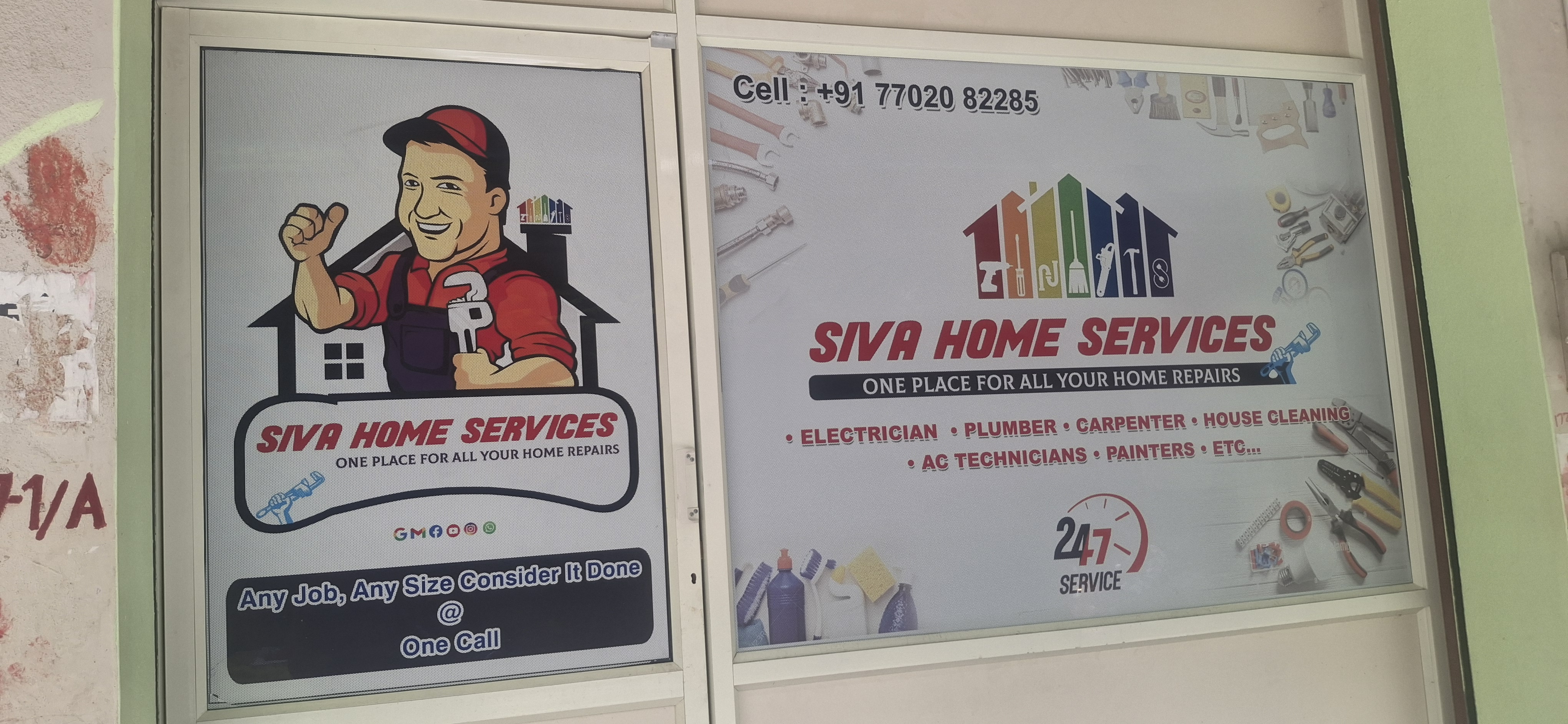 SIVA home services